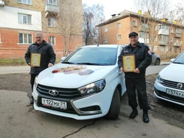 IMG_20191107_142437